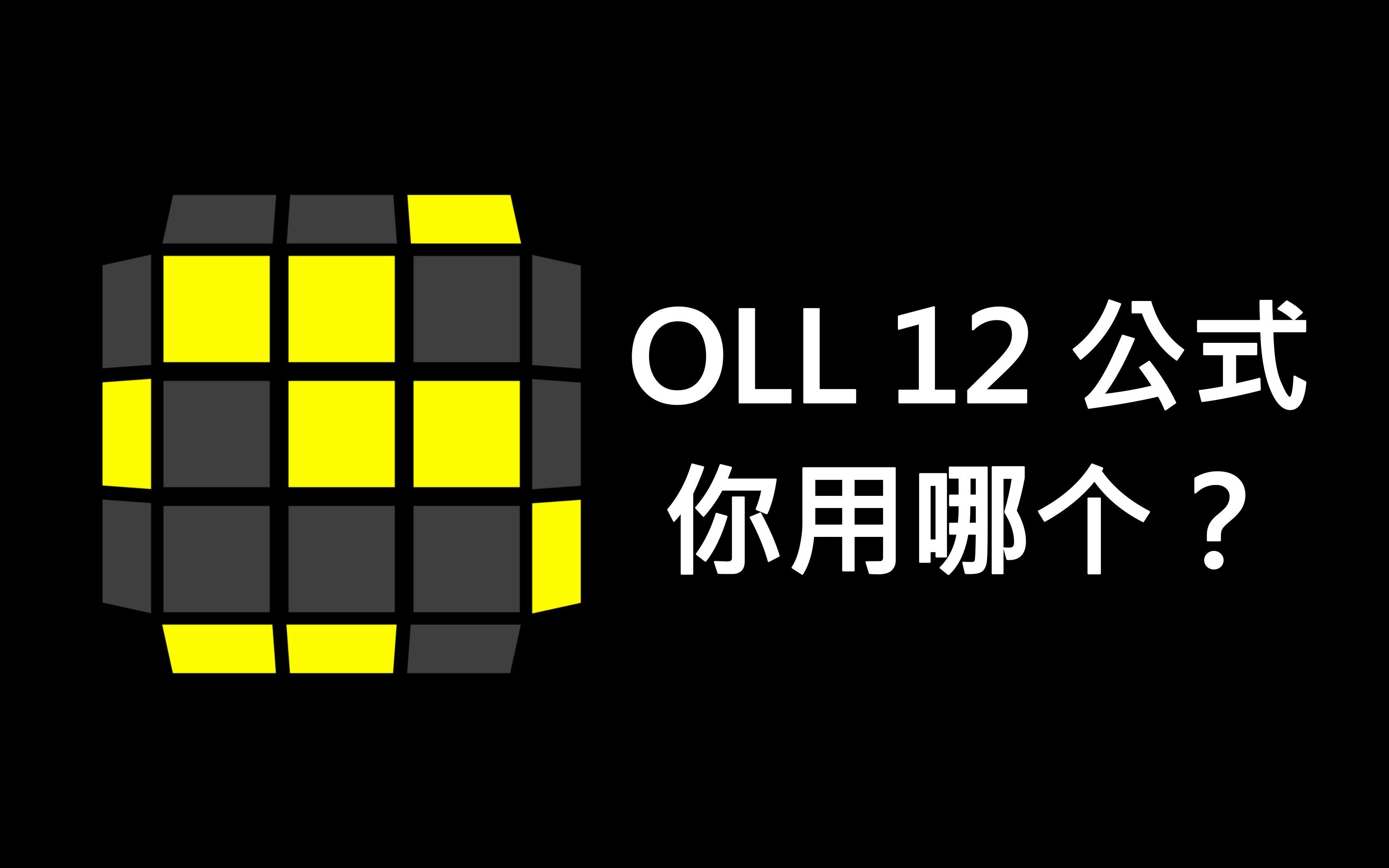 详细阅读:oll(ollama是干嘛用的) oll(ollama是干嘛用的)